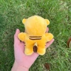 KPOP 17 Hoshi Cartoon Figure Tamtam Plush Toy Keyring Cute Animals Baby Tiger Stuffed Doll Keychains Bag Accessories Fans Gifts 6