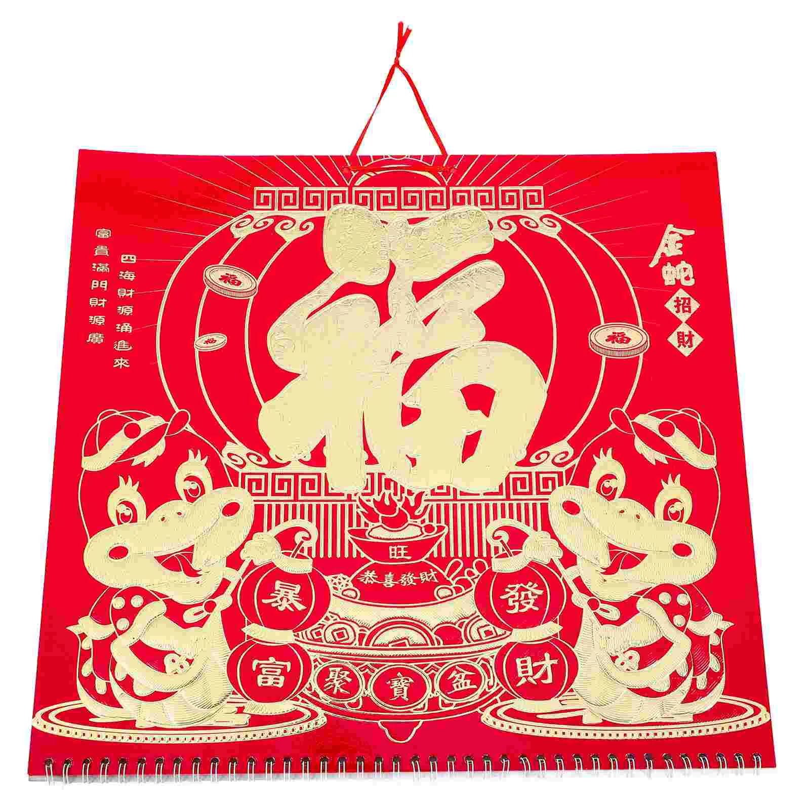 

Китайский новый год календарь подвесной календарь традиционный лунный календарь год змеи календарь домашний настенный