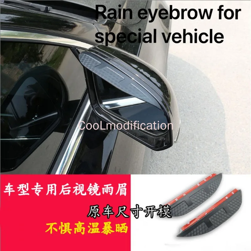 1pair Rearview Rain Eyebrow Guard Cover Side Door Mirror Visor Shield Fit for Volkswagen Polo Passat B6 B7 B8 Golf mk 5 6 7
