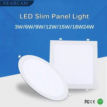 NEARCAM 내장형 LED 패널 조명, 은폐형 천장 조명, 가정용 다운라이트, 플랫 라이트, 상업용 천장 조명, 3W6W12W15W18W