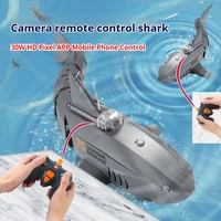 Shark Remote Control With Camera Rechargeable Giant Toothed Shark Model That Can Swing Underwater Children'S Remote Control Toy 1