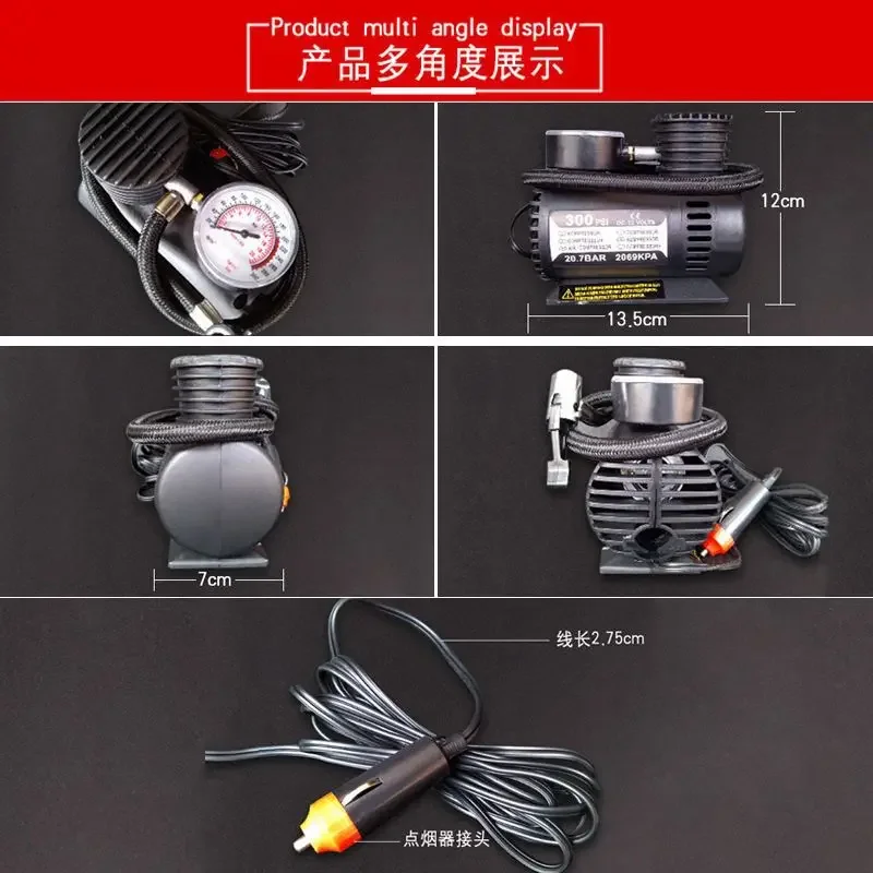 �޴�� �ڵ��� Ÿ�̾� ��â��, ����� Ÿ�� �̴� ���� ����� ����, ������ ������� ����, 12V, 300psi