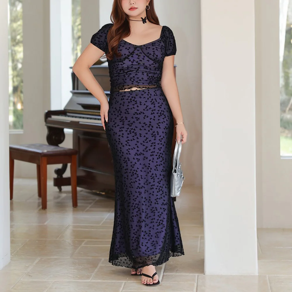 Women's Plus Size French Style High Waist Bodycon Mermaid Skirt Premium Butterfly Mesh Elegant Slim Sexy Summer