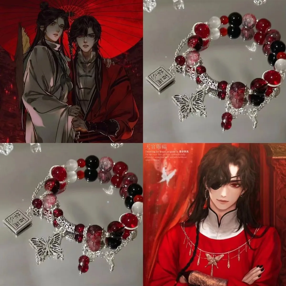 Tian-Guan-Ci-Fu-Bracelet-Hua-Cheng-Xie-Lian-Hand-Chain-Cosplay-Costume ...