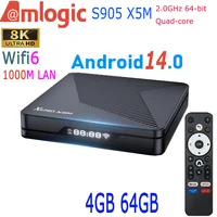 X88 PRO Amlogic S905 X5M Android 14.0 Четырехъядерный 8K Декодирование видео Голосовой помощник AI SR 1000M LAN Wifi6 BT5.0 Smart TV Box