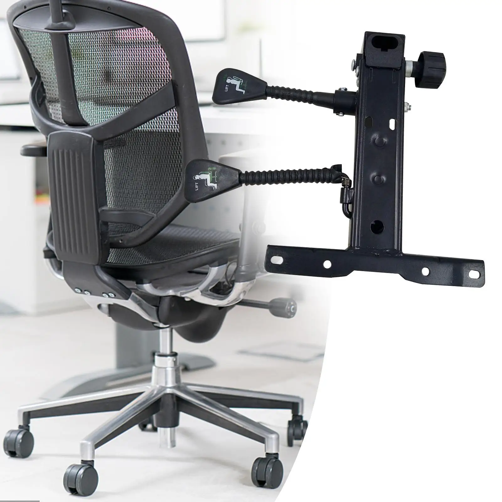 Chair Base Plate Chair Base Plate Accessories For Gaming Chairs Office Recline Control