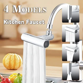 Spruzzatore per rubinetto da cucina 4 in 1 Gorgogliatore pressurizzato antispruzzo Multifunzionale 360 °   Accessori per la casa con rubinetto a cascata con rotazione 1