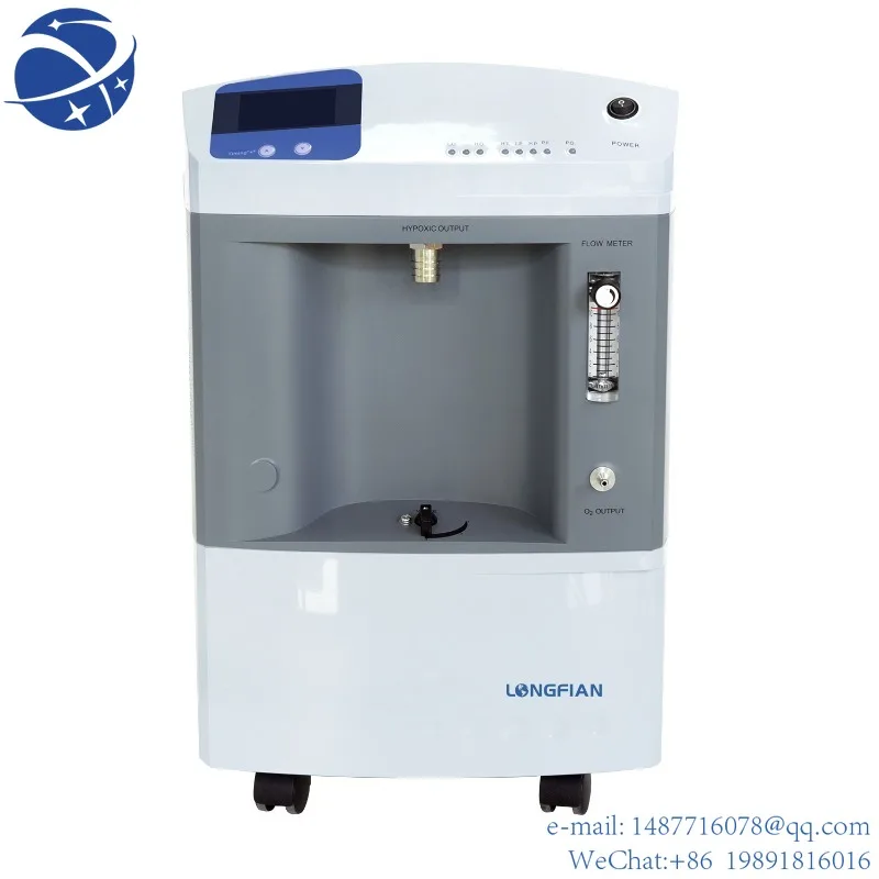 

YYHC Longfian 10Lpm Hypoxic Generator gym dedicated fitness equipment