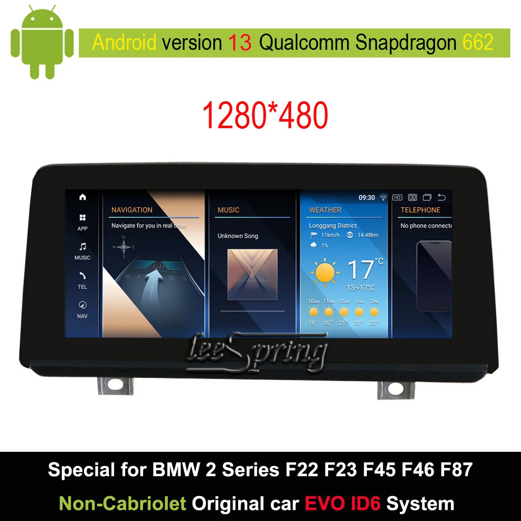 

8.8 inch Android 13 System Car Screen to Upgrade Multimedia Player for BMW 2 Series (2018 Original EVO System)