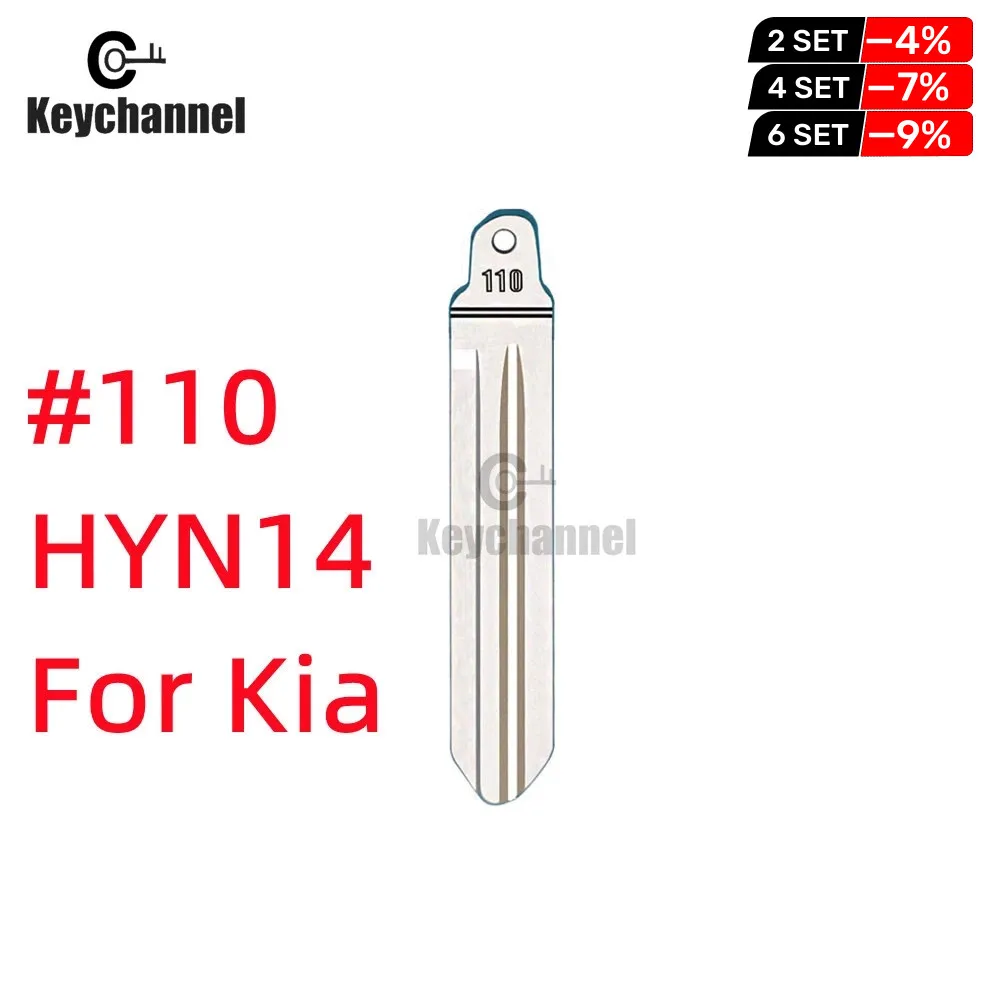 Keychannel 10Pcs 110# Flip Remote Car Key Blank HYN14 Right Blade For Kia K2 K3 K5 Replacment Car Key Blade Locksmith Tool