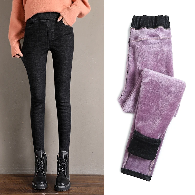 Nuevos pantalones vaqueros ajustados de cintura elástica de invierno, pantalones de tubo térmicos gruesos informales de lana para mujer, pantalones vaqueros cálidos de felpa azul clásicos - Imagen 3