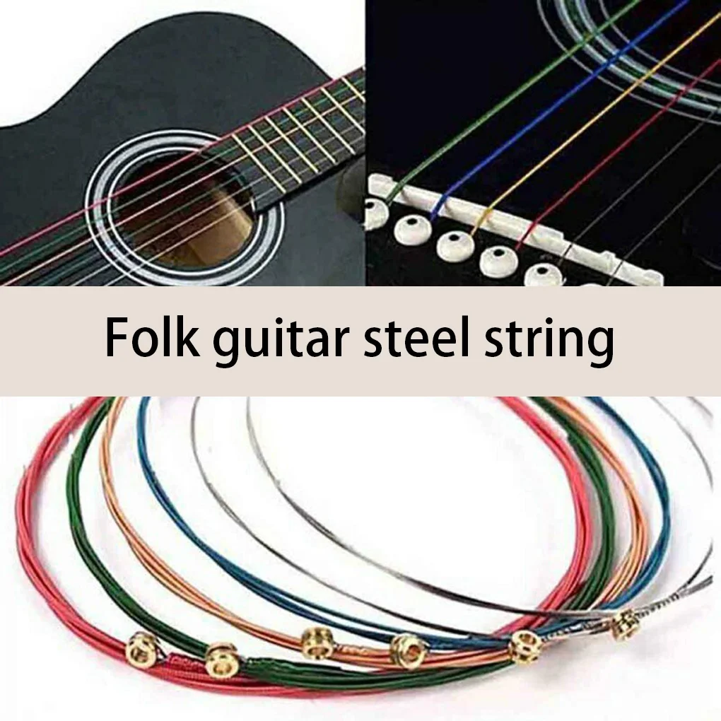 

6PCS E-A Acoustic Guitar Strings Set RainbowString Parts Steel Copper Alloy Instrument Accessory Rustproof Sufficient Gears