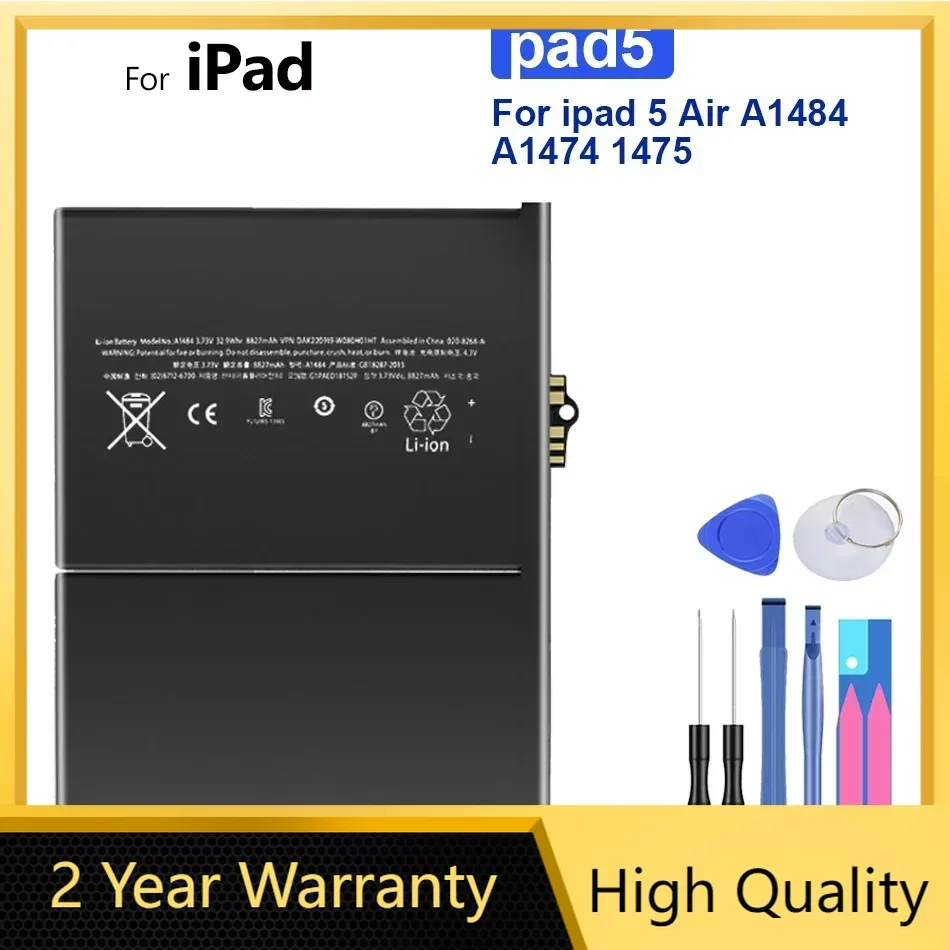 Rechargeable Battery 8827mAh For Apple iPad 5 Air 1