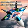 RC Plane Aero Jet Dron Remote Control Airplane 2.4G 8K Dual Camera Fighter Hobby Plane Glider Airplane Foam RC Drone drop ship 2