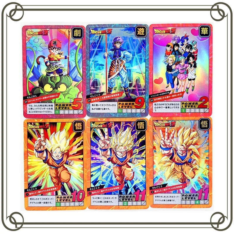 チャレンジャー ～げーむのせつめいしょ（仮）～ （ファミコン編）