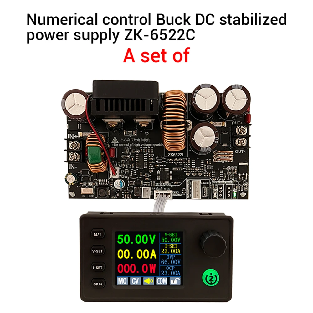 ZK-6522C Color Screen CNC Step-down DC Adjustable Power Supply