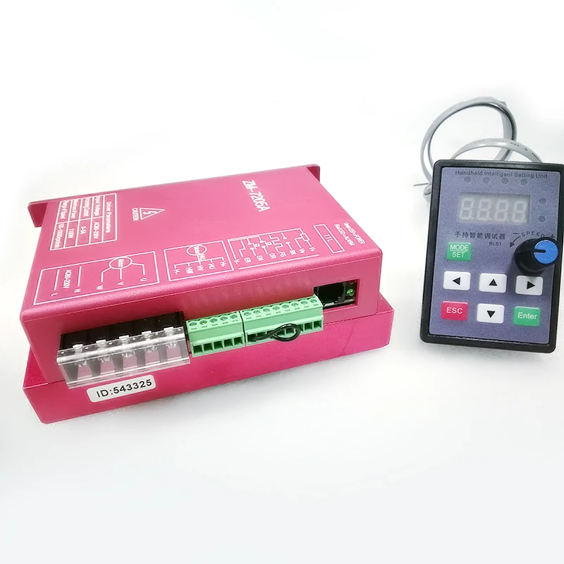 310VHighVoltageHighPowerDCBrushlessMotorDriver220VACMax5A