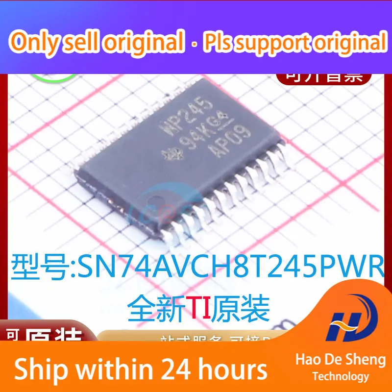 

10PCS/LOT SN74AVCH8T245PWR Logo WP245 TSSOP-24 New Original in Stock Power bank