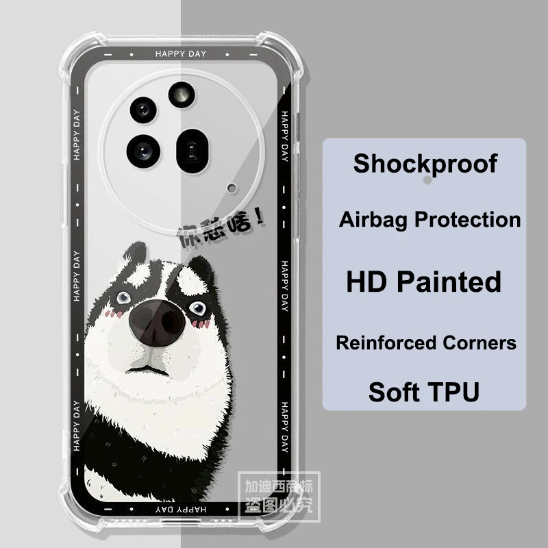 Enhanced Transparent Shockproof Anti-Fall Phone Case - Slim and Soft TPU Cover