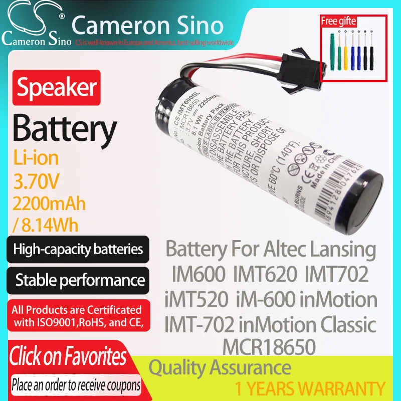 Batteria Cameronsino Per Altec Lansing Im600 Imt620 Imt702 Imt520 Im-600 Inmotion Adatto Altec Lansing Mcr18650 Altoparlante Batteria