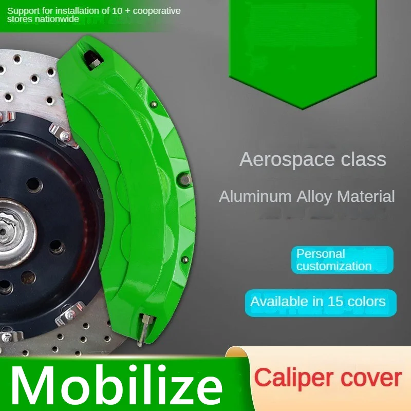

For Mobilize Aluminum Car Brake Caliper Cover