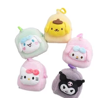 Wholesale 20pcs/lot 4inch Kuromi Melody Plush Toys Keyring  Purse Pendant Wallet Coin bag Backpack for Children Gift Girl Doll 1