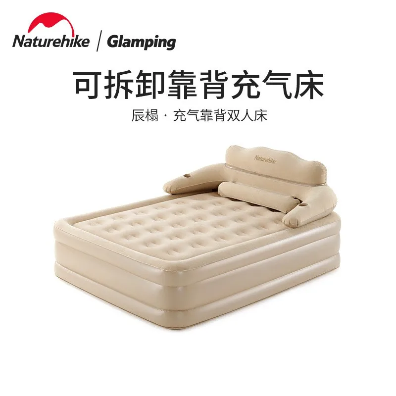 

Naturehike Outdoor Camping Inflatable Double Bed Removable Backrest One-touch Luxury Thick Mattress Built-in Air Pump Cushion