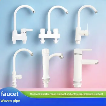 Rubinetto in plastica per lavello da cucina domestico Rubinetto per lavabo da bagno con foro singolo antispruzzo universale per cortile 1
