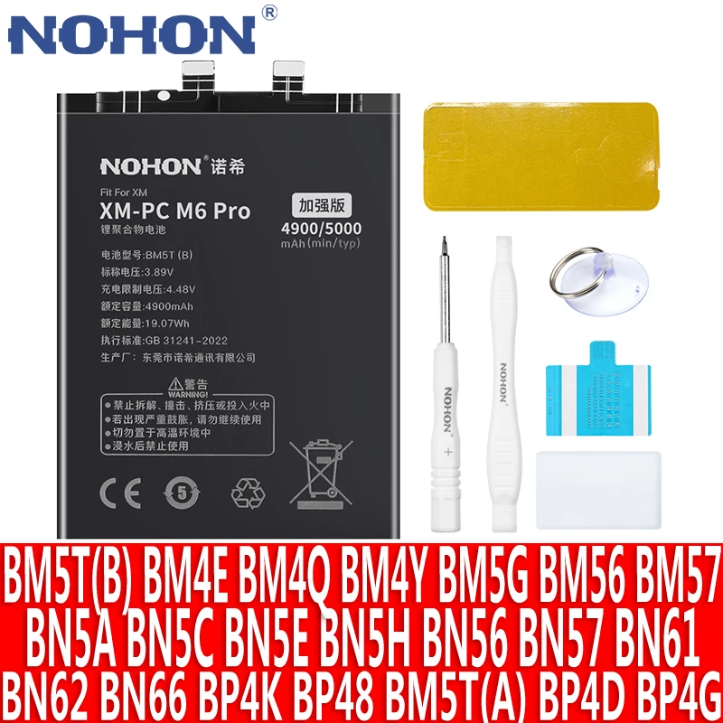 NOHONBM5TBN57BM4YBN62BatteryForXiaomiPOCOM6ProX3NFCX4X5M5M4M3M2POCOPHONEF1F2F3F4GTBP4DBP4KBP4GBP48-AliExpress