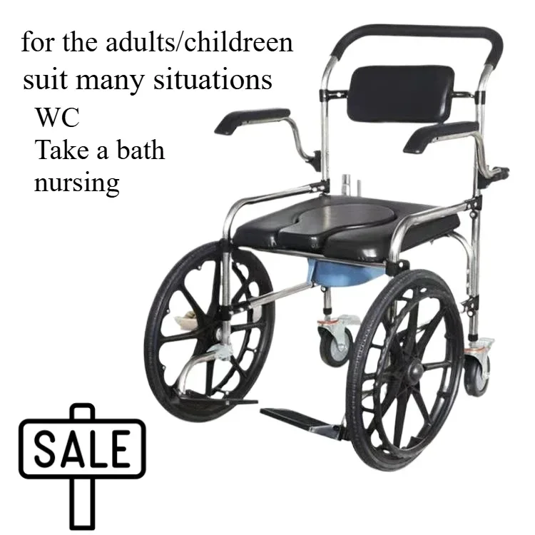 Toilet household squatting toilet chair for the elderly, toilet stool stainless steel stool removable non-slip
