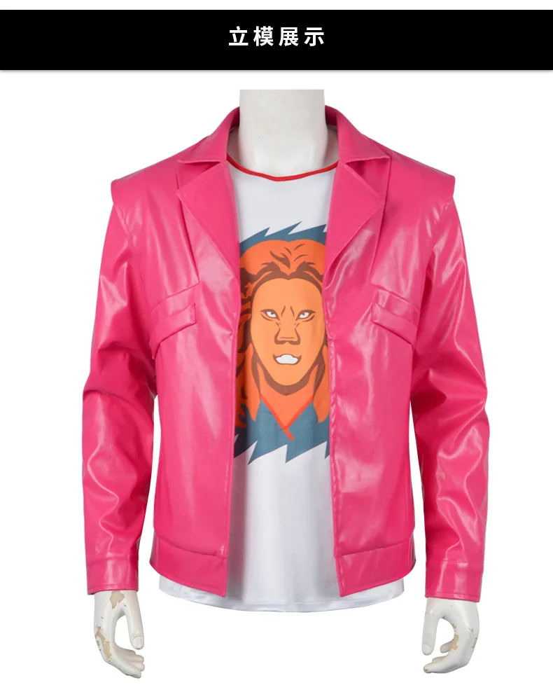 Generic Pink Fringed Jacket Costume for Men (Unofficial)