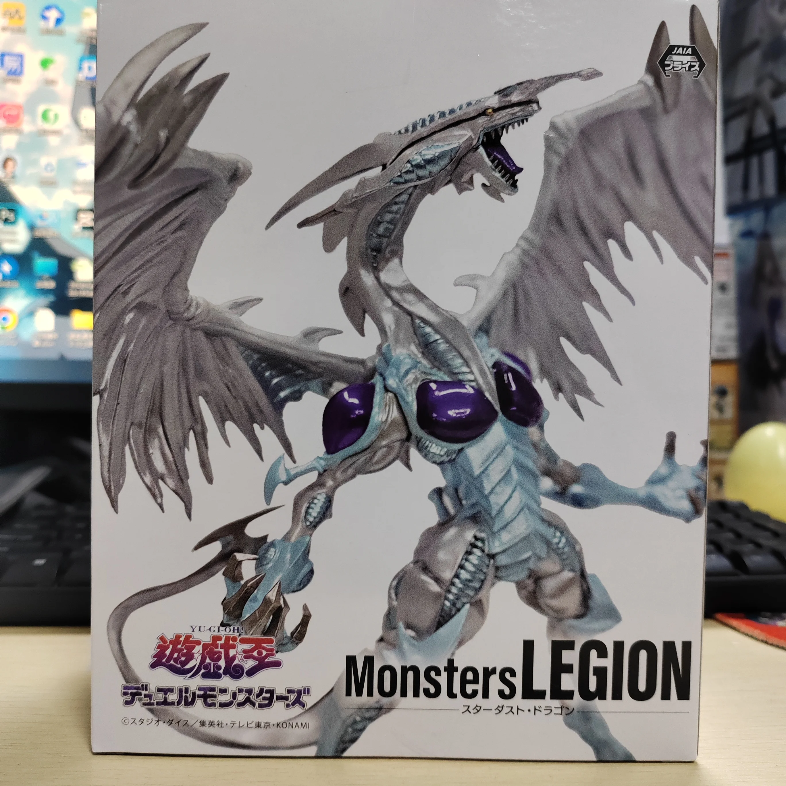 Orignal KONAMI Stardust Dragon Monsters LEGION Action Figurine PVC