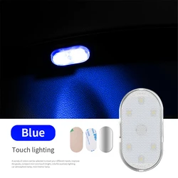 Multi - Color Wireless LED Touch Roof Light - USB Rechargeable Car Interior Accessory (Blue)