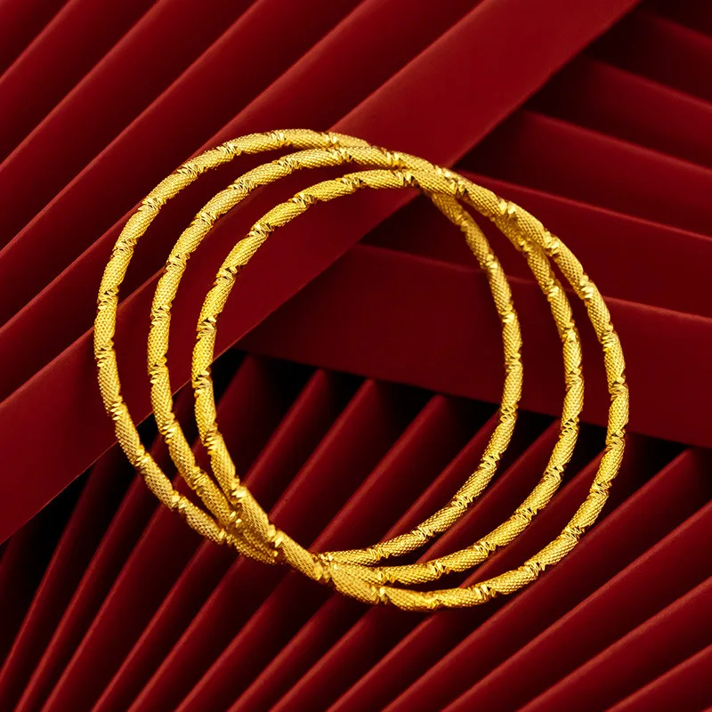 18K Bracelet