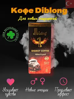 Изображение товара 0