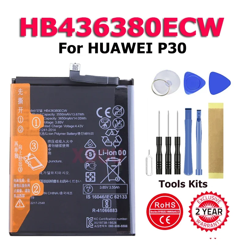 Nuova Batteria Hb436380Ecw Per Telefono Cellulare Huawei P30 Ele-L09 Ele-L29 Ele-Al00 Ele-Tl00 In Stock