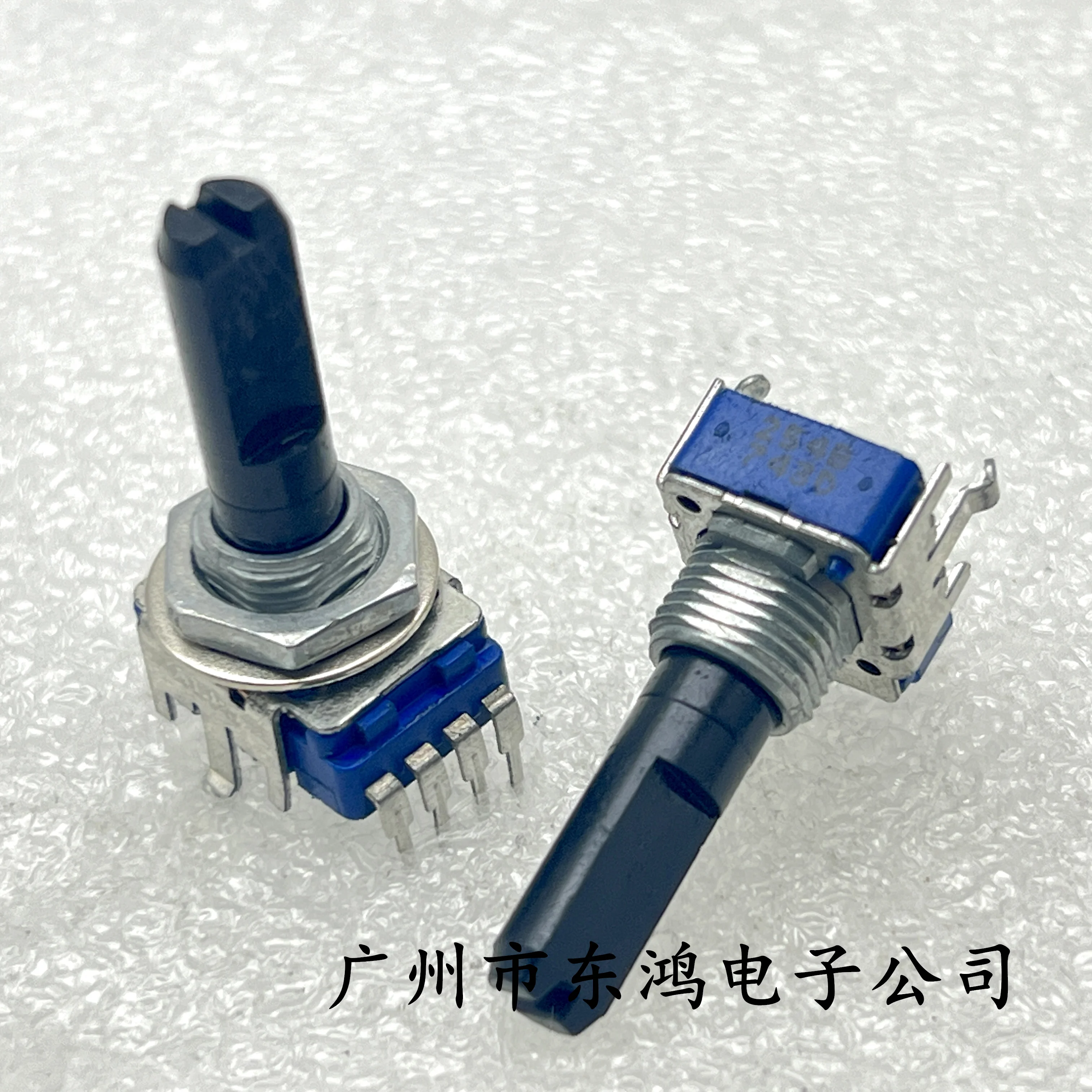 1 PCS Japanese RK11 potentiometer B250K 4 pin shaft length 23mm
