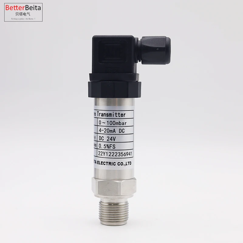0-50mbar 0-60mbar 100mbar 500mbar 1000mbar pressure sensor mbar pressure transmitter
