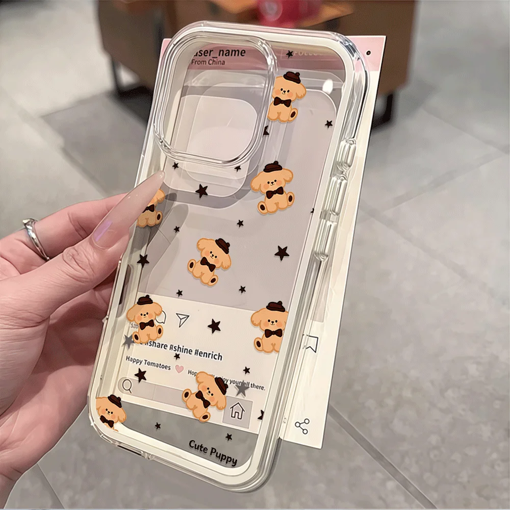 Adorable Kawaii Puppy Phone Case Cover