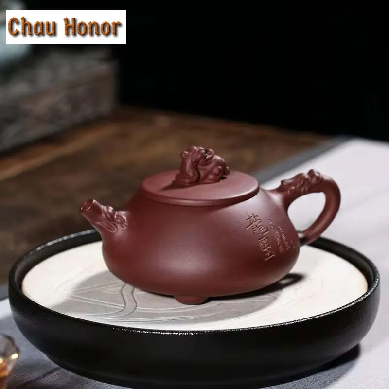 250ml Authentic Yixing Raw Ore Purple Clay Teapot Famous Handmade Sculpture Household Chinese Kung Fu Tea Set Accessories Gifts
