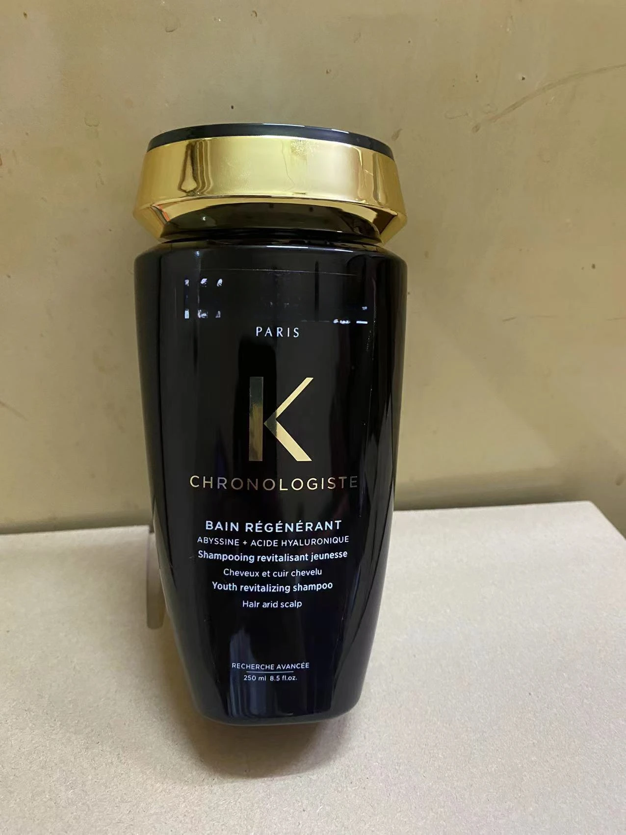 

KS Black Diamond Key Source Caviar Shampoo 250ml