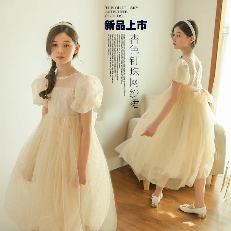 

Girls Puff Sleeve Tulle Tutu Princess Dress Square Collar Mesh Ruffle Bubble Dress Wedding Evening Party Prom Mini Fairy Dress