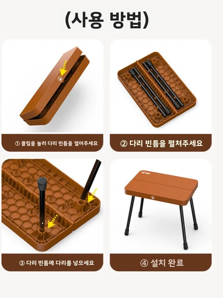 초경량 휴대용 접이식 의자 야외 캠핑 여행용품 낚시 대기열 포켓 펜 홀더 미니 스툴 휴대 간편