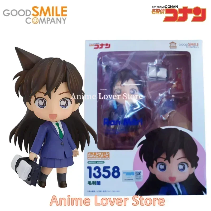 グッドスマイルねんどろいど名探偵コナン GSC コナン江戸川黒羽怪盗灰