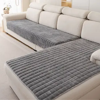 Plaid Sofa Cover 1
