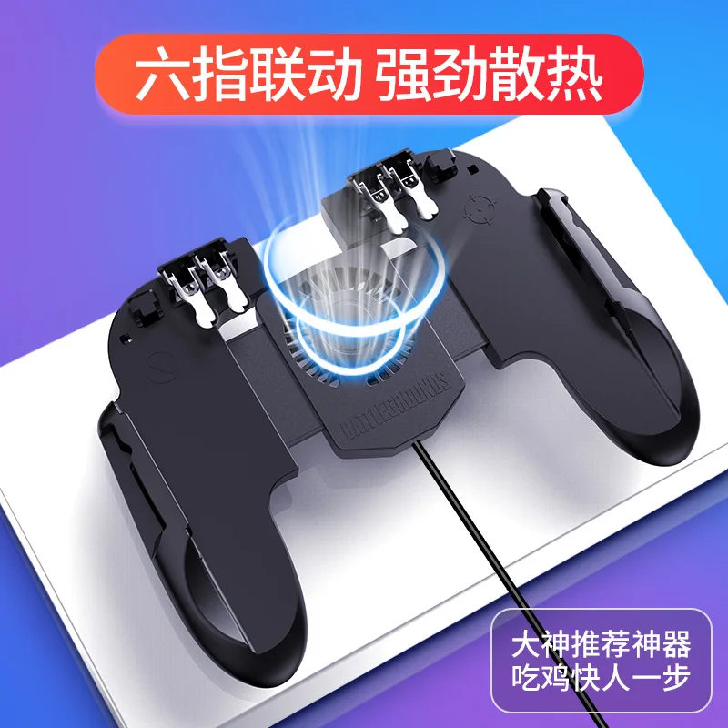 Gamepad Pubg Controller Android Joystick Mobile Game Pad Game-Controller Handheld Players WinexFor IPhone Xiaomi With Cooler Fan 