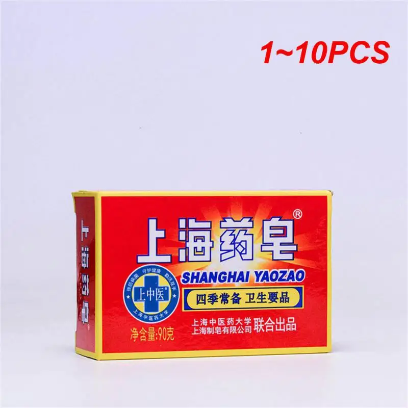 

1~10PCS Bath Healthy Soap 90g China Classic Acne Seborrhea Eczema Shanghai Medicine Anti Fungus Slimming Body