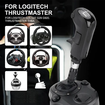 USB 아날로그 시프터 로지텍 G923 G29 G27 G25 TH8A 트럭용, 높고 낮은 기어, ATS ETS2 게임 HB043 PC 엔드