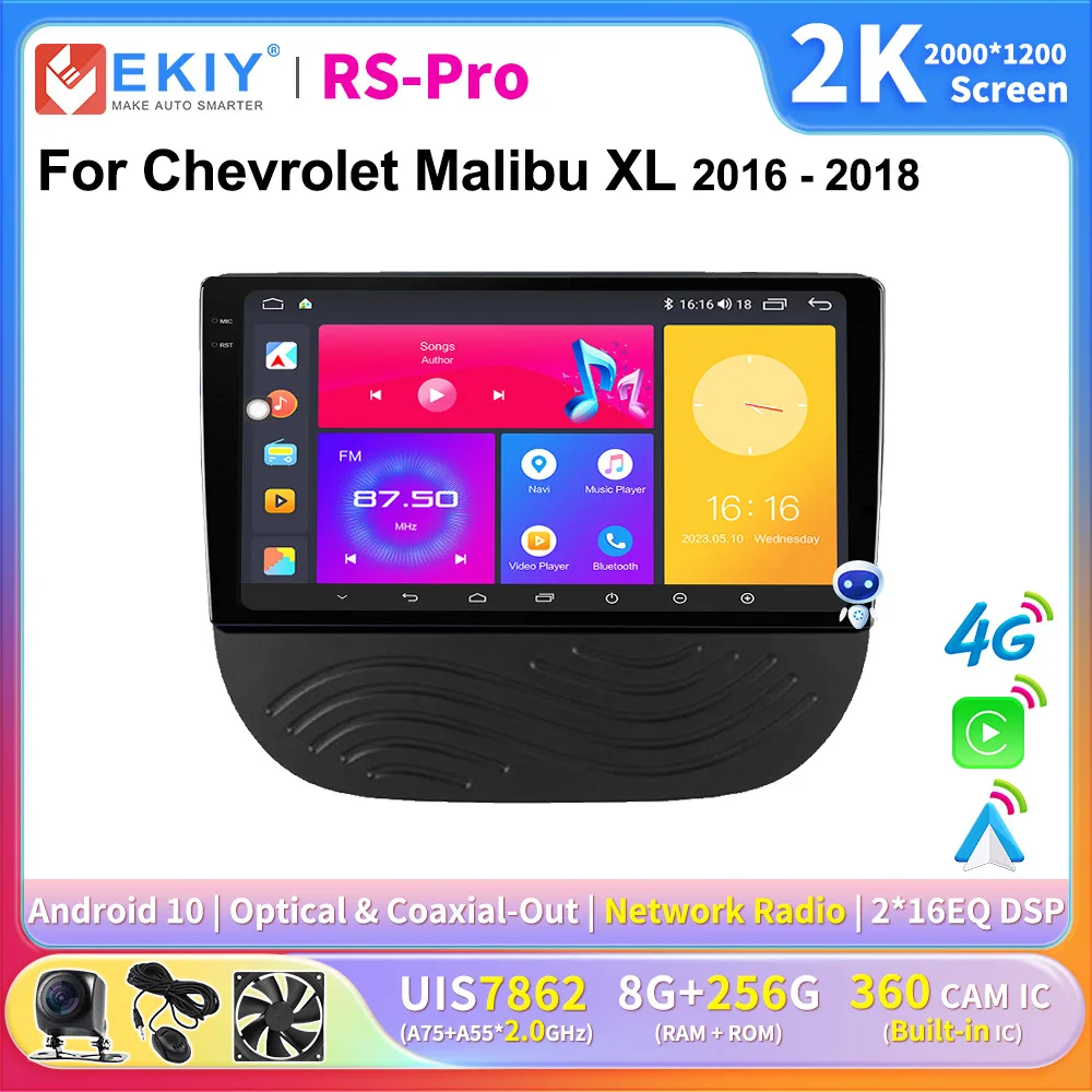 

EKIY 2K Screen CarPlay Car Radio For Chevrolet Malibu XL 2016 - 2018 Autoradio Car Multimedia GPS Navi Player AI Voice 2 Din DVD