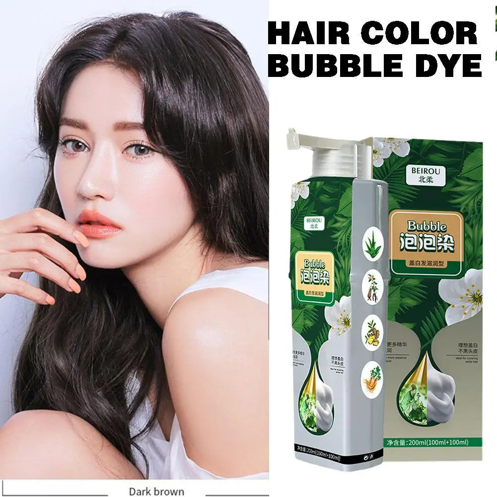 200ML Bubble Hair Dye Plant Essence Hair Color Cream Hair Dye Shampoo Does Not Hurt The Scalp And Hair Botanical Formula